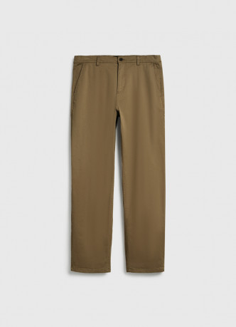 Чиносы из твила