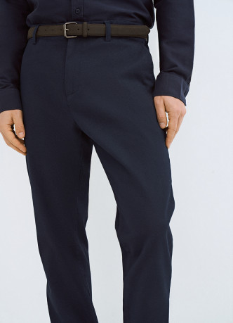 Чиносы с ремнём