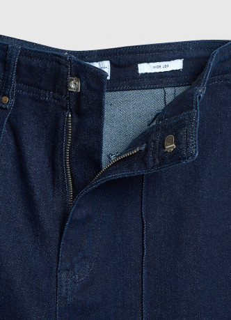 Широкие джинсы со стрелками