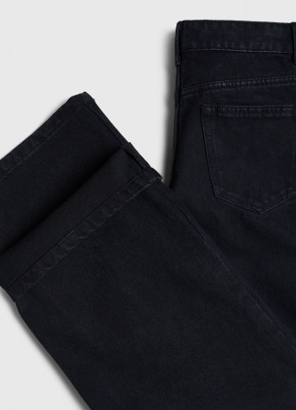 Широкие джинсы Wide Leg для девочек