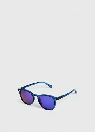 Солнцезащитные очки для мальчиков