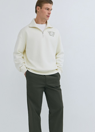 Базовые брюки из твила