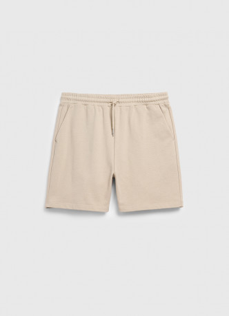 Базовые шорты из хлопка