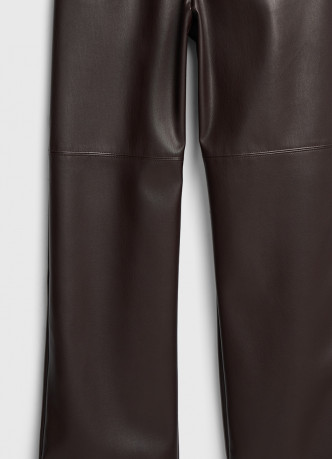 Прямые брюки из искусственной кожи