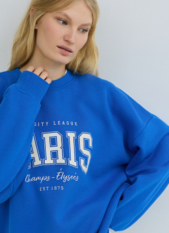 Свитшот с принтом