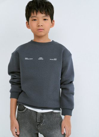 Свитшот с принтом для мальчиков