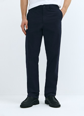 Базовые брюки-чиносы Regular