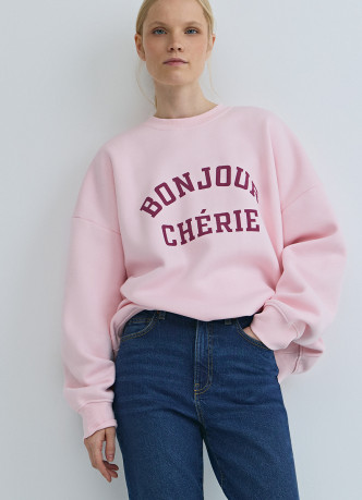 Свитшот с принтом