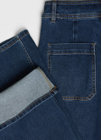 Широкие эластичные джинсы