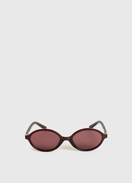 

Солнцезащитные очки, Фиолетовый