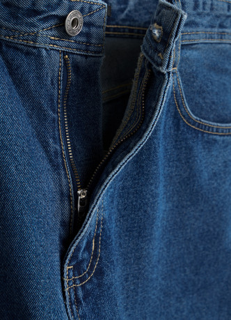 Свободные джинсы Baggy