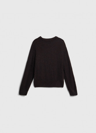 Джемпер оверсайз из пряжи с мохером