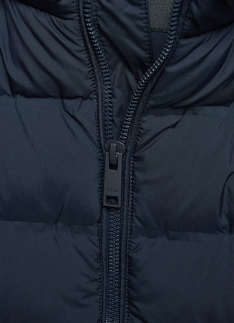 Лёгкая утеплённая куртка