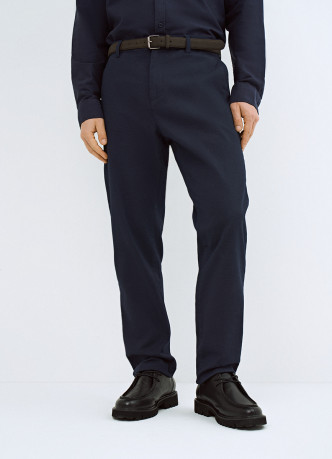 Чиносы с ремнём