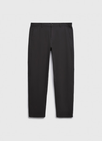 Чиносы из твила