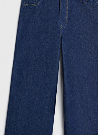 Ультраширокие джинсы Wide leg с высокой посадкой