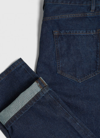 Прямые джинсы Straight