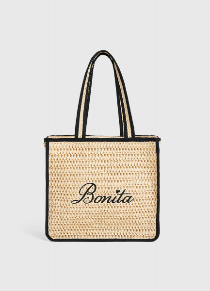 Сумка из рафии для девочек, Бежевый