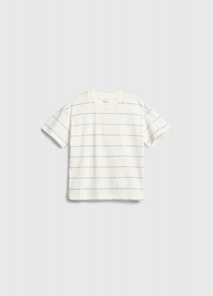 Футболка в полоску для мальчиков, Бежевый