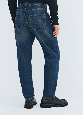 Зауженные джинсы Tapered