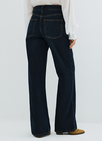 Широкие джинсы Wide leg с высокой посадкой