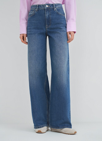 Ультраширокие джинсы с высокой посадкой