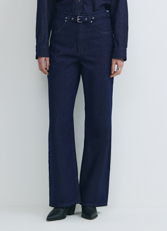 Широкие джинсы Wide leg с ремнём