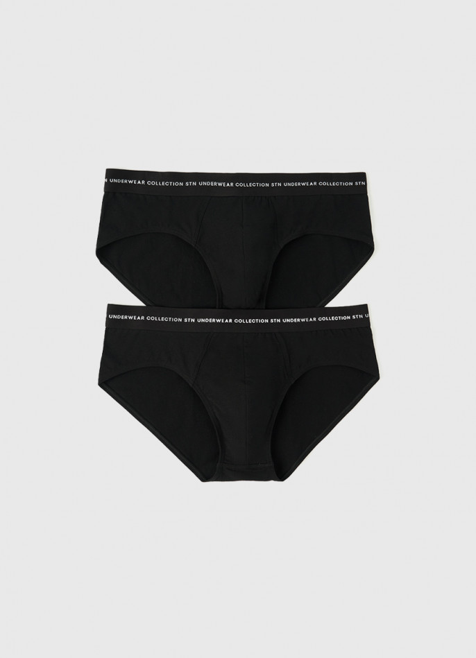 Трикотажные трусы-брифы, 2 шт.