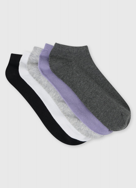 Короткие носки, 5 пар, Серый носки мужские с героями мультфильмов нейлоновые смешные невидимые короткие цветные для скейтборда 5 пар комплект