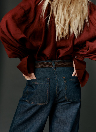 Широкие джинсы Wide leg с плетёным ремнём