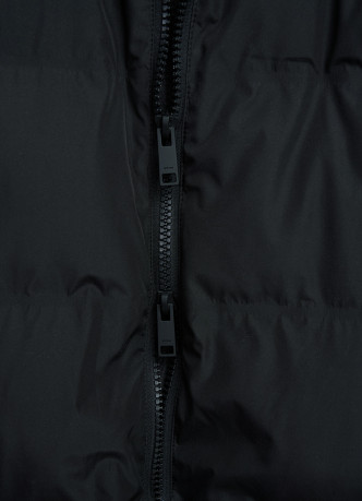 Утеплённая куртка с бесшовной технологией