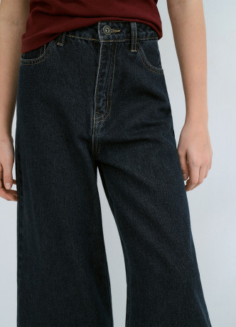 Джинсы Wide leg для девочек