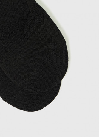 Носки-подследники из хлопка, 2 пары