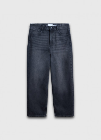 Свободные джинсы Baggy