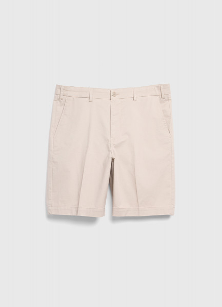 Базовые шорты Бежевый 2599₽