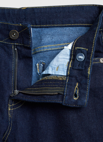 Джинсы Slim для мальчиков