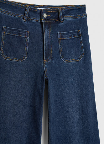 Широкие эластичные джинсы