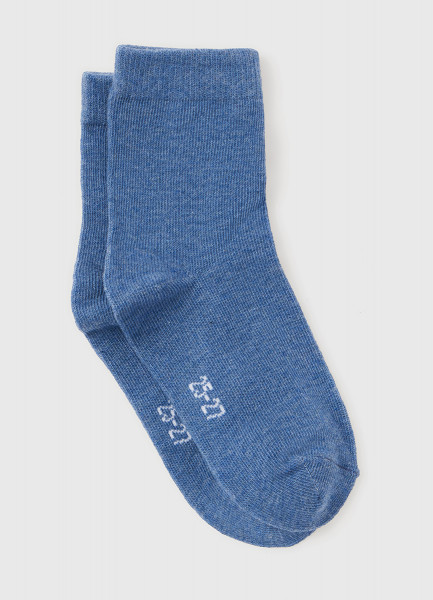 Комплект носков для мальчиков, Синий O`Stin BNA103-64