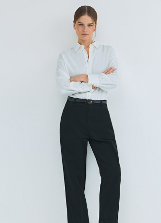 Чиносы с ремнём