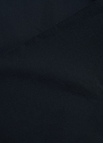 Брюки-чиносы из твила