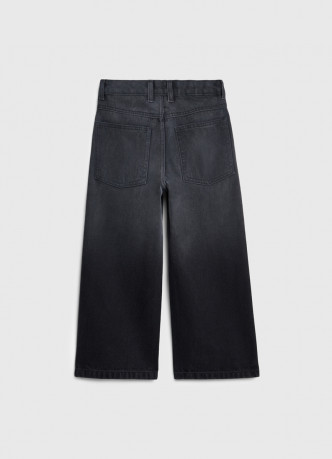 Широкие джинсы с градиентом для мальчиков