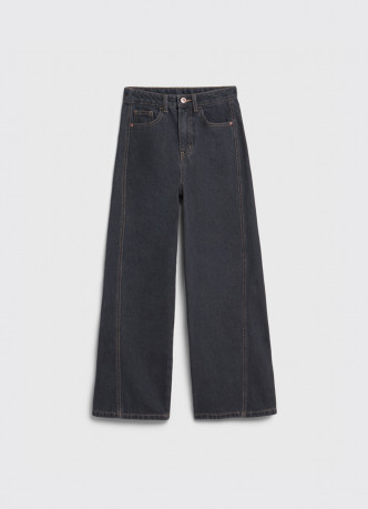 Объёмные джинсы Baggy для девочек