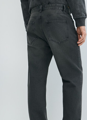 Прямые джинсы Straight