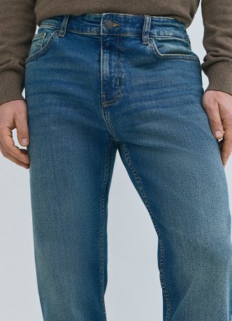 Зауженные джинсы