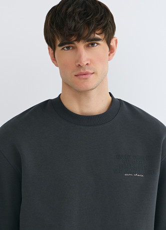 Базовый свитшот с принтом