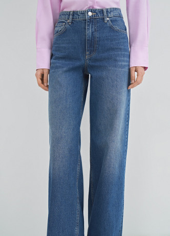 Ультраширокие джинсы с высокой посадкой