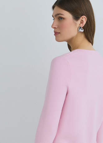 Вязаный кардиган с фигурными пуговицами