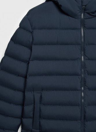 Лёгкая утеплённая куртка