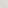 слоновая кость