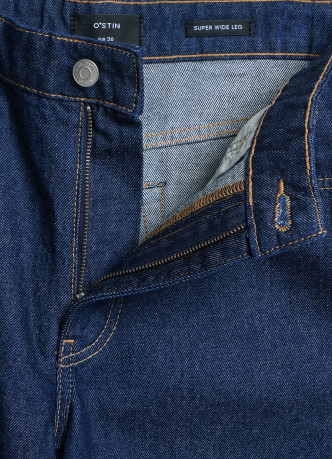 Ультраширокие джинсы Wide leg с высокой посадкой